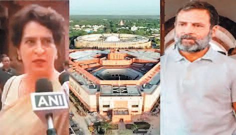 'एक सेकंड में हाउस से निकल गए पीएम मोदी, कोई भी चर्चा नहीं की'