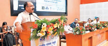 बीआईएस रायपुर ने दो दिवसीय क्षमता निर्माण प्रशिक्षण कार्यक्रम का किया आयोजन