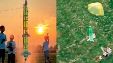 नन्हें छात्रों ने बोतलों से बनाया हवा से बात करने वाला रॉकेट