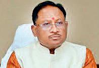 शिक्षा व्यवस्था को और सशक्त प्रभावी बनाने व्यापक तैयारी