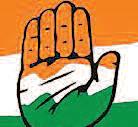 कांग्रेस को दान में मिले 199 करोड़ पर देना होगा टैक्स