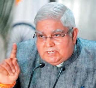 पहले भी विवादों में रहे हैं उपराष्ट्रपति