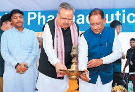 मुख्यमंत्री साय ने किया 'एस्पायर फार्मास्युटिकल्स' इकाई का शुभारंभ