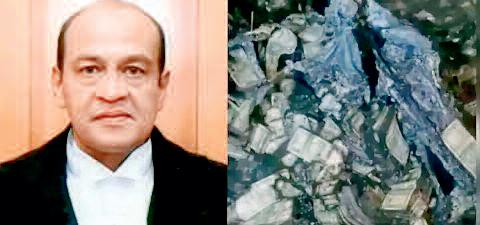 जस्टिस वर्मा मामले के लिए बनेगी अलग बेंच