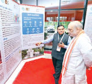 आने वाले 100 साल सहकारिता के