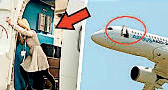 आसमान में खुला एयर इंडिया का कार्गो गेट, मची अफरातफरी
