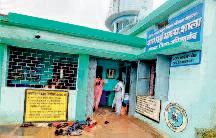 कोपरा स्कूल में मिला पुतला, नींबू-मिर्च मरा चमगादड़, बच्चे दहशत में लौटे घर