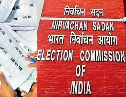बिहार के 65 लाख से अधिक वोटर्स पर लटकी तलवार, चुनाव आयोग ने कहा- हटाए जाएंगे नाम