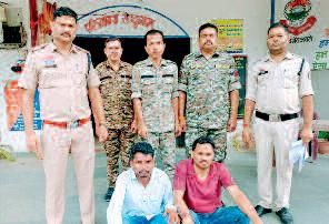 लेखपाल व डाटा एंट्री ऑपरेटर ने किया कर्मचारियों की ईपीएफ राशि का गबन