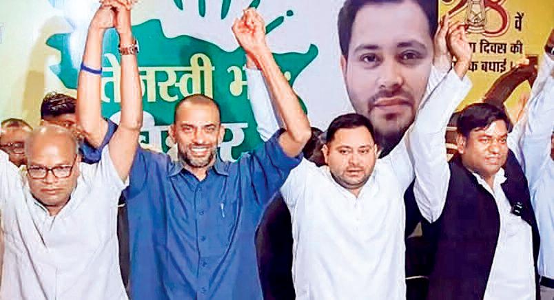 रक्षाबंधन के बाद राहुल-तेजस्वी घूमेंगे पूरा बिहार, खोलेंगे कच्चा चिट्ठा
