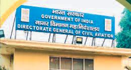 घरेलू एयरलाइन कंपनियों के ऑडिट में 263 खामियां मिलीं