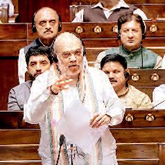 मुझसे निपट लो, क्यों प्रधानमंत्री जी को बुला रहे हो, राज्यसभा में विपक्ष के हंगामे पर बोले शाह