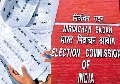 बिहार में कट गए 65 लाख से ज्यादा वोटरों के नाम, सियासी घमासान, विपक्ष ने कहा- 'वोटबंदी'