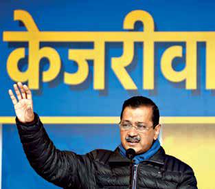 AAP's another poll promise: RWAs to get funds to hire security guards