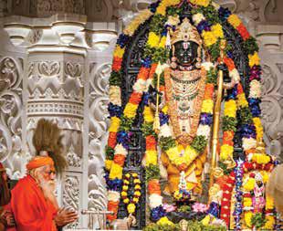 CM Yogi Calls For Unity On First Anniversary Of Ram Lalla Consecration In Ayodhya