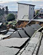 6.9 Magnitude Quake Rattles Japan, Triggers Tsunami Warnings