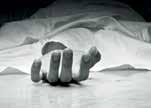 Mysterious disease claims two more lives in J&K's Rajouri; death toll 14
