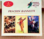 At 'Gaurav Gatha', Indian Army to showcase evolution of warfare