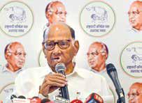 Pawar says INDIA bloc is only for national elections