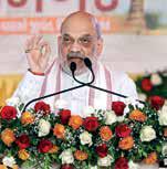 HM: India to Lead in Every Sector by 2047
