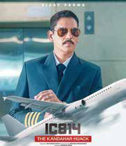 'I want to be challenged'