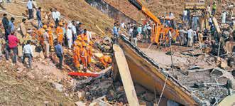 Blast at ordnance factory in Bhandara kills 8, injures 5