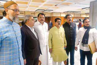 JPC Clears Waqf Bill; Approves 14 Amendments, Rejects 44 by Oppn