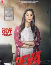 I Have A Long Way To Go