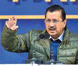 Referred to high ammonia level in Yamuna water for Delhi; Haryana CM at fault