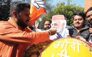 How AAP got swept away