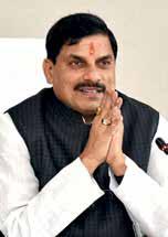 Madhya Pradesh Global Investors Summit to be Bhopal's first landmark event