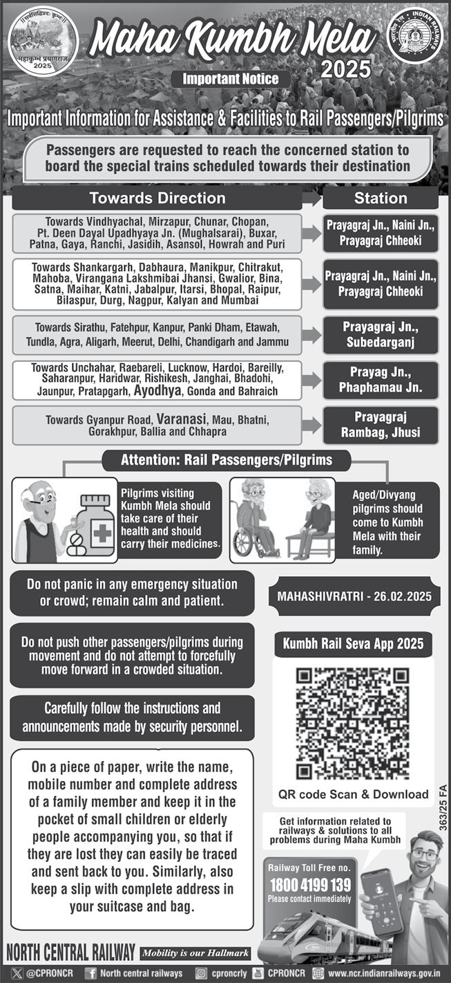 Punjab Cong leader Bajwa: 32 AAP MLAs, ministers in touch with me