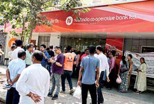 New India Co-op Bank vault had capacity for Rs 10 cr but book showed Rs 122 cr: EOW