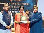 Lokmata Ahilyabai Holkar Mahila Samman: 42 women achievers felicitated