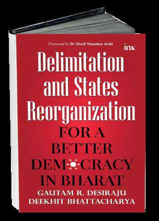 A Bold Blueprint for Mapping Bharat
