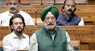 LS passes Oilfields Amendment Bill