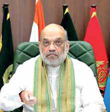 Amit Shah Launches Three Key Infrastructure Projects in Gujarat