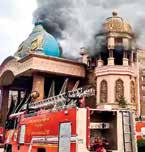 Ggm: Fire razes Kingdom of Dreams, no casualties
