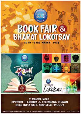 Bengal Association Announces 22nd Boimela & Bharat Lokotsav