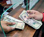 Rupee rises 37 paise to 85.61 per $, recovers 2025 losses