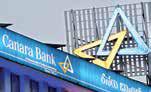 Canara Bank asks staff to garner funds, mobilise ₹16k cr in 10 weeks
