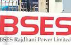 BSES' BESS Project Draws Telangana Dy CM's Interest