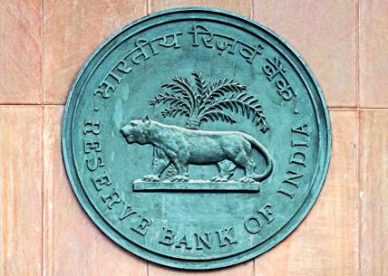 RBI Board Reviews Economic Capital Framework to Decide Dividend to Govt