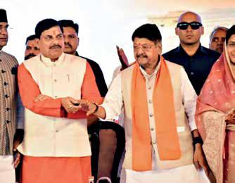 MP Steps Up Further on Solar: CM Mohan Yadav Unveils Plant, Aligned With PM Modi's Green Push