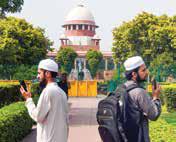 Waqf Islamic concept but not essential to Islam