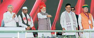 PM lays foundation, inaugurates 5 projects of POWERGRID in Raj
