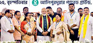 PM Launches Rs 1,010 Cr Gas Project; Declares 'Op Sindoor Not Over Yet'