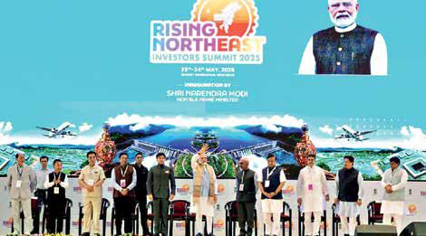 India's Economic Eastgate
