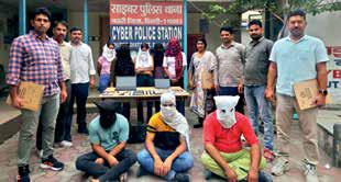 Cyber Cell Dismantles Fraud Ring Targeting Credit Card Users; 8 Held