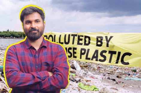 Waste to Wealth